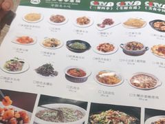 -直隶安家牛肉罩饼(七一路店)