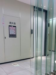 点击看大图 -Yestar宁波艺星整形医院