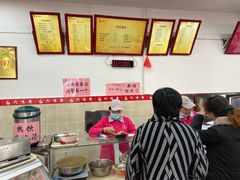 菜单-六味斋(柳巷店)