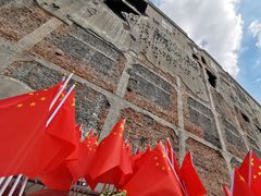 -上海四行仓库抗战纪念馆