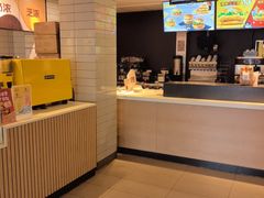 -麦当劳(鲁迅公园店)