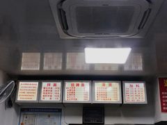 -无名氏面馆(邮电路店)