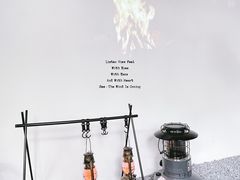 -J Create城市露营咖啡·简餐·宠物(上海动物园店)