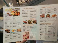 菜单-浩海火燒雲傣家菜(静安芮欧店)