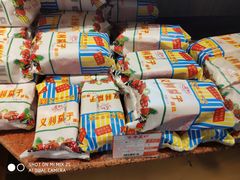 -百年义利(北兴路店)