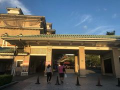 -弥荣会馆日本传统艺能表演