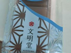 -CoCo都可(文星广场店)