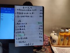 -十面春风·江南面馆(崇宁路店)