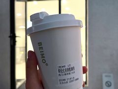 -北芒BEIMO COFFEE(五台山店)