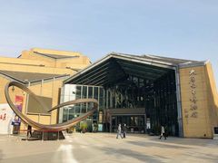 -西安大唐西市博物馆