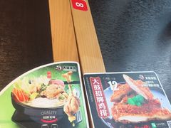 -大鼓米线(静安吴江DM店)