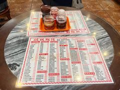 -岐城面馆(黄岐店)