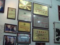 -原巷口鱼丸店(龙头路外卖店)