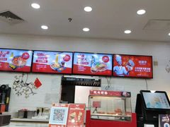 -姑娘手肉夹馍·凉皮·粉面(邗江万达店)