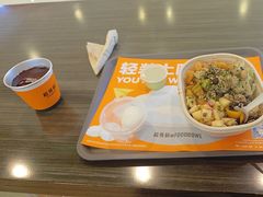 -超级碗FOODBOWL(成都来福士店)