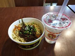 -蔡林记(广埠屯店)