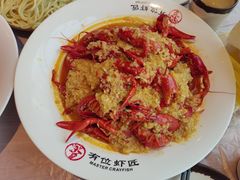 -有位虾匠·胶东土菜小馆(市北店)