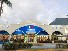 -Cha Café and Bistro
