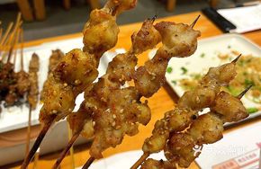 Grilled Chicken Cartilage (5 Skewers per Portion)