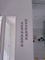 -美奈サロン美甲美睫皮肤管理