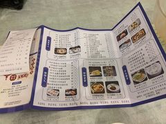 -如丰晟宴(长安万达店)