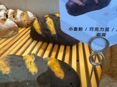 -原麦山丘(望京小街店)
