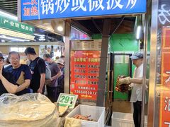 -大东门农贸市场(东顺城街)
