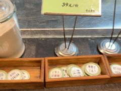 -黄山老妈·土菜(碧桂园店)