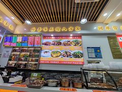 -豫掌柜饸饹面·烩面(秀沿路店)