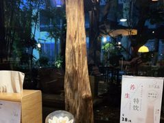 -生机蔬食·24节气料理餐厅(番禺广场店)