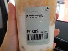 -喜茶(东莞汇一城店)