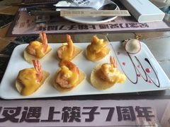 -刀叉遇上筷子中西融合餐厅(南开店)
