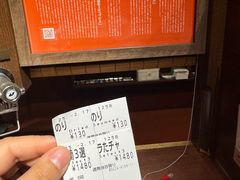 -一兰拉面(池袋店)