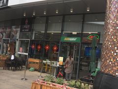 门面-SUBWAY赛百味(购物公园店)