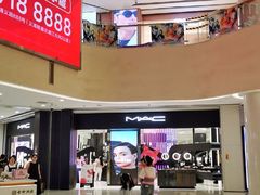 -义乌之心城市生活广场