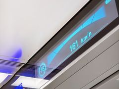 -番禺广场(市桥街道)