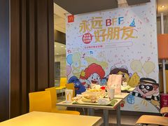 -麦当劳(新世纪环球中心店)