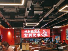-渝是乎酸菜鱼(龙旗购物中心店)