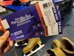 -冠军冰场(环球中心店)