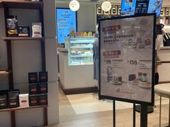 -Peet's Coffee皮爷咖啡(万象天地店)