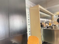 -研途咖啡馆(健康路店)