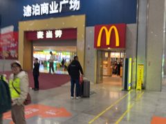 -麦当劳(南宁东站A22检票口楼上)