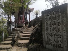 -黔灵山公园