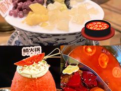 -楠火锅(太古里总店)