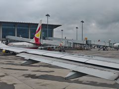 -石家庄正定国际机场-T2航站楼