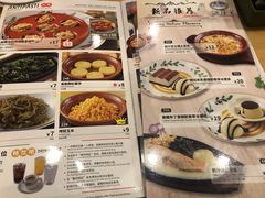 -萨莉亚意式餐厅(三号湾广场店)