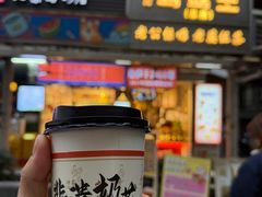 -香港鸳鸯王(西湖路店)