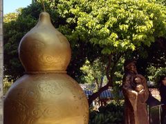 景点-广州神农草堂中医药博物馆