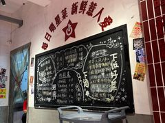 -龙师傅卤炒(天马店)
