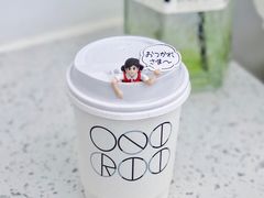 -Onirii Coffee(长乐路店)